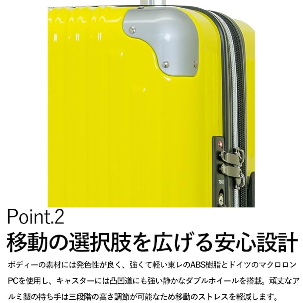 Amazon | [OUTDOOR PRODUCTS] スーツケース 大型 100L TSロック